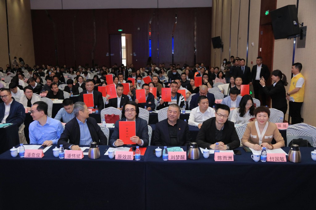 第十批《广东省环境卫生行业自律公约》企业签约仪式.JPG
